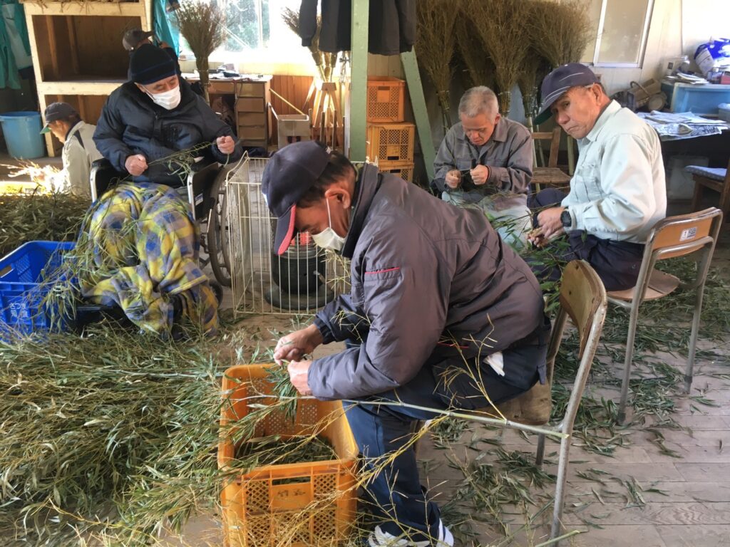 竹工（生活介護