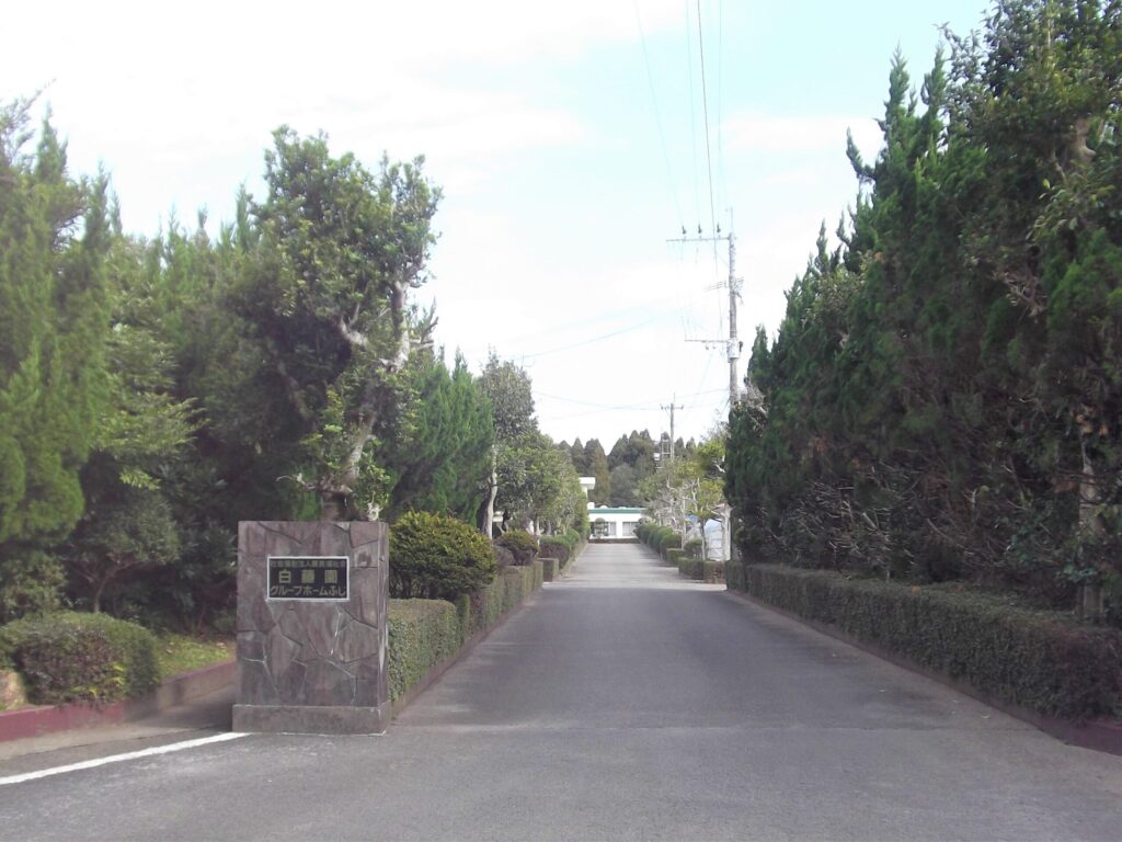 正門